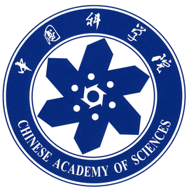 中国科学院