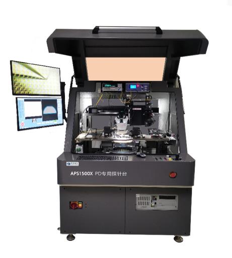 PD芯片测试专用探针台APS1500PD