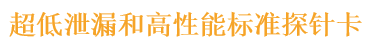 微信截图_20210423113833.png