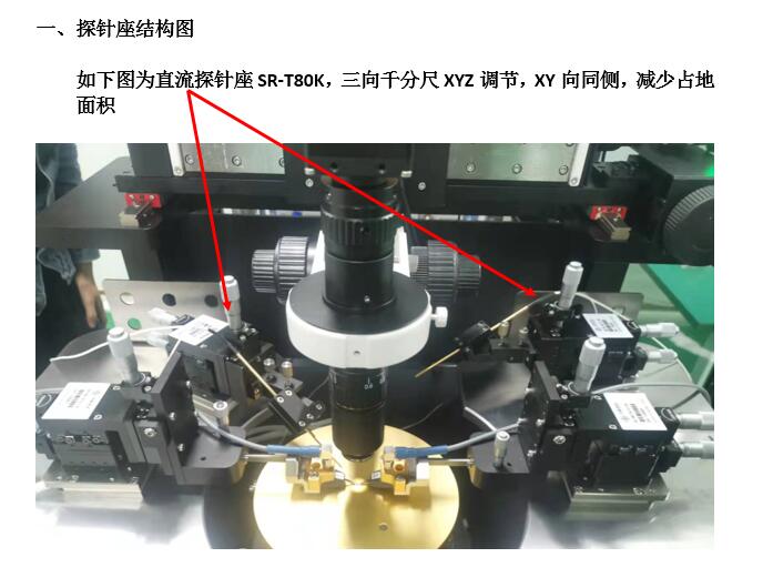 QQ截图20240221154623.jpg